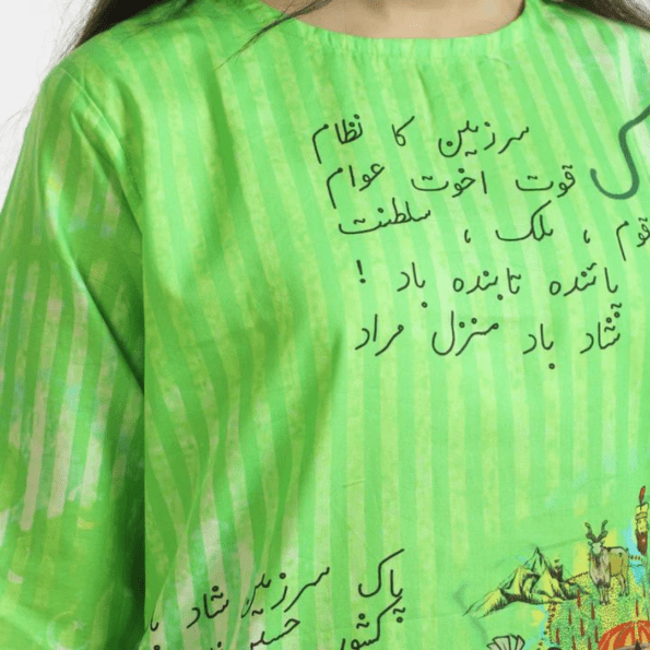 Pakistan Independence Day Green Kurti For Girl Harmaalwala