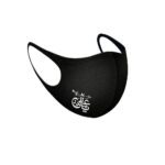 customized face mask