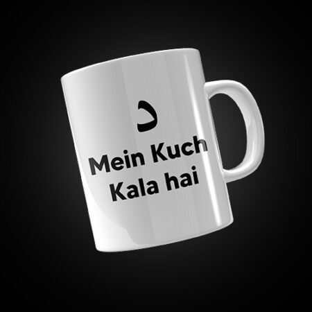 customized mug in Karachi