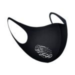 buy customize face mask