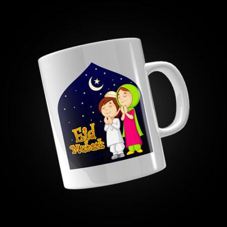 customized gift for eid