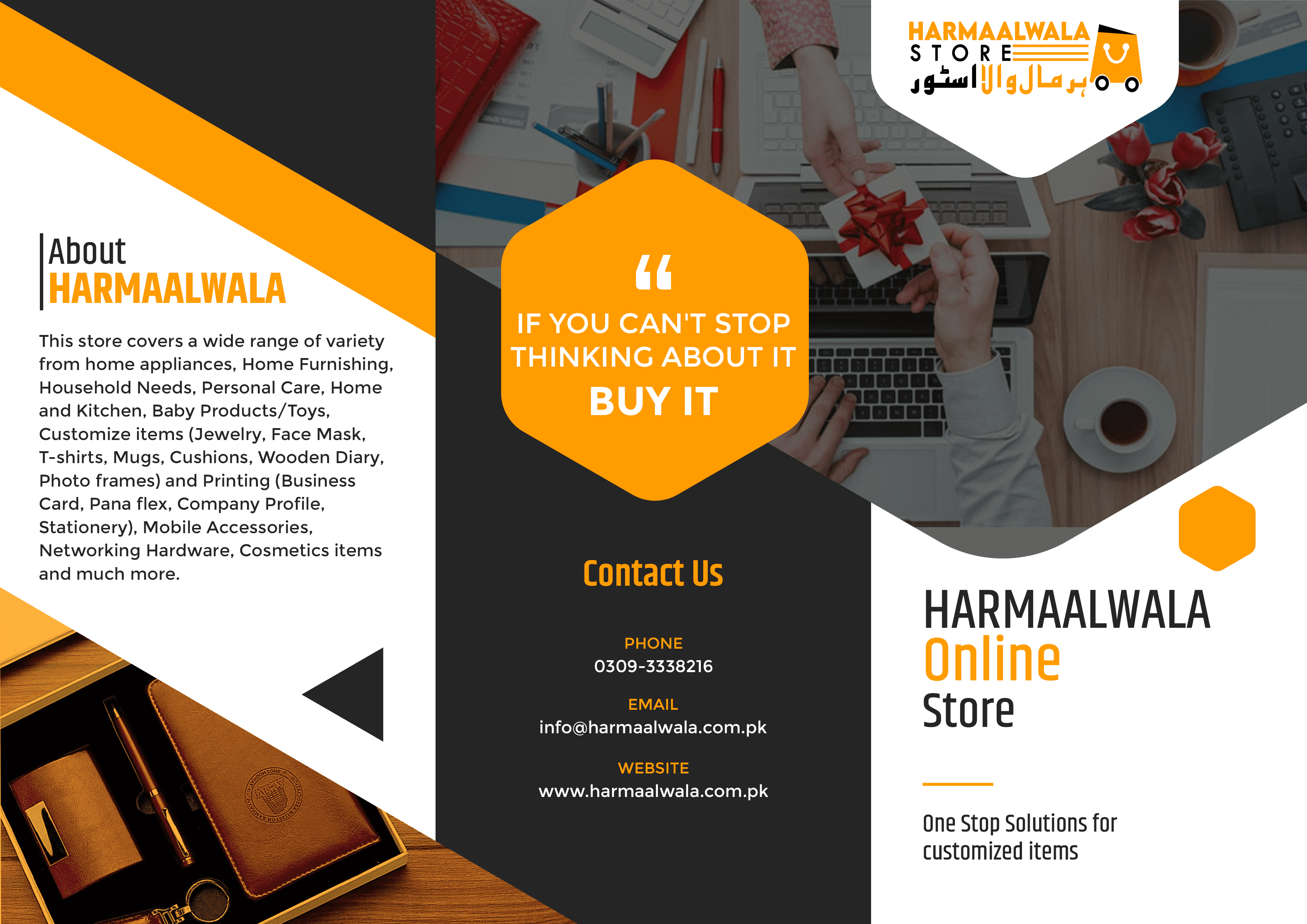 HarMaalWala online store