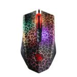 gaming mouse price in Pakistan