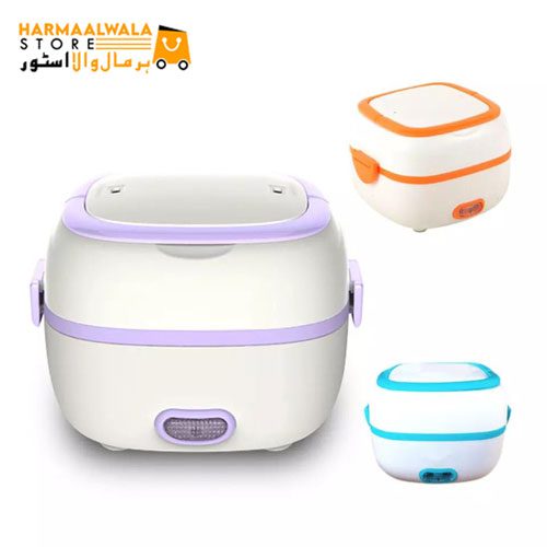 New Multifunctional Rice Cooker Portable