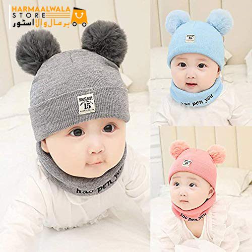 Buy New Baby Knit Hat Scarf Set