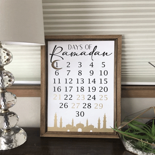 Ramadan Calendar Frame