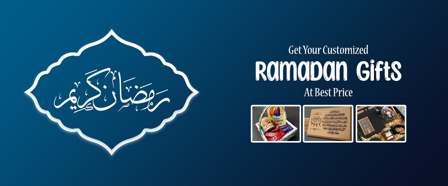 Customized Ramadan Gift