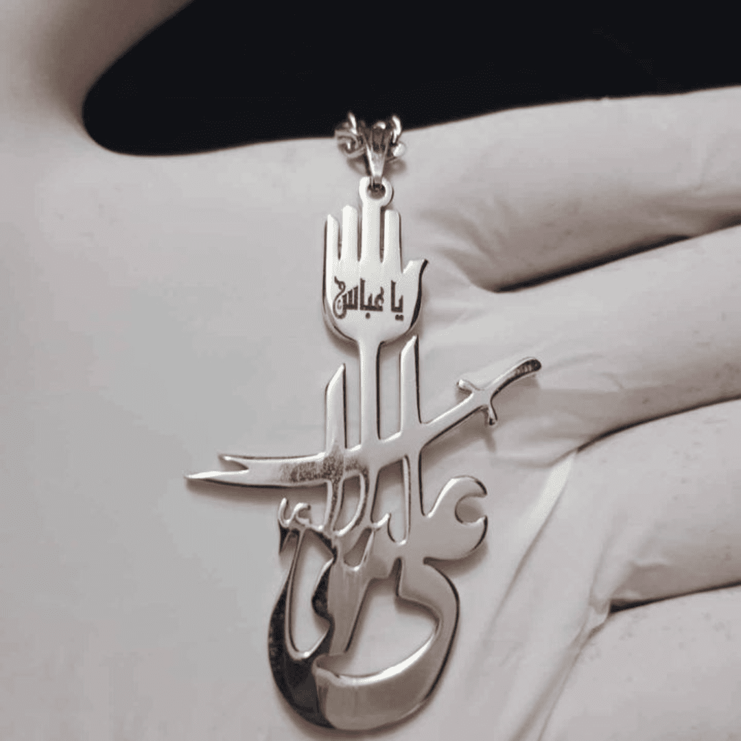 Rare Nishapuri Feroza Ring Turquoise Ring For Men Ya Ali Madad Carved  Feroza 925 | eBay